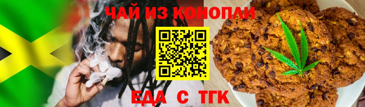 А ПВП Комсомольск-на-Амуре