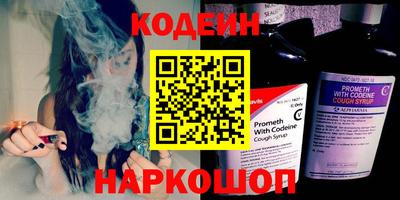 соль курить ск Кулебаки