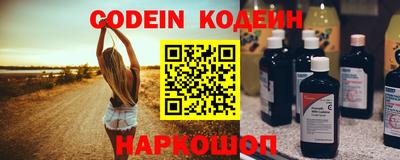 первитин Кунгур