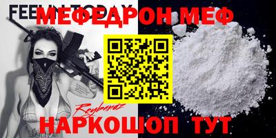 соль курить ск Кулебаки