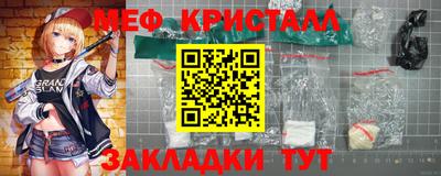 соль курить ск Кулебаки