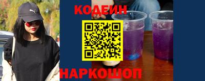 первитин Кунгур