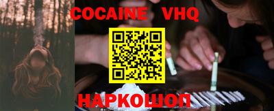 первитин Кунгур