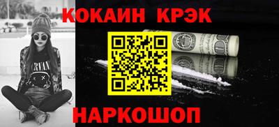 первитин Кунгур