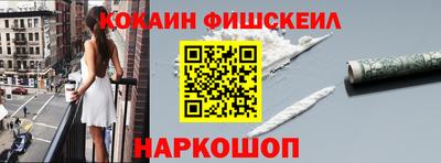 первитин Кунгур