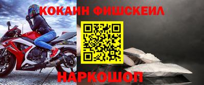 первитин Кунгур