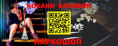 бутират Кумертау