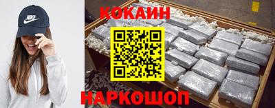 бутират Кумертау