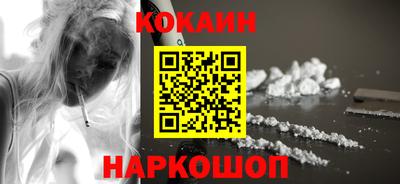 первитин Кунгур