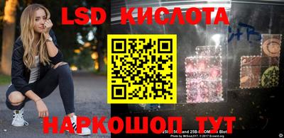 соль курить ск Кулебаки