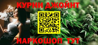 бутират Кумертау