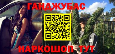 соль курить ск Кулебаки