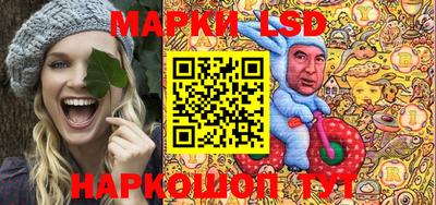 первитин Кунгур