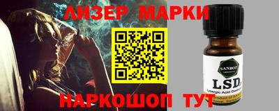 первитин Кунгур