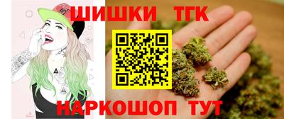 первитин Кунгур