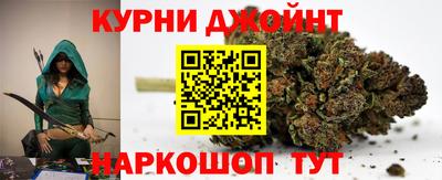 бутират Кумертау