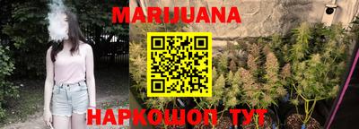 соль курить ск Кулебаки