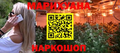первитин Кунгур
