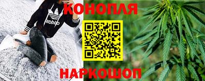 бутират Кумертау