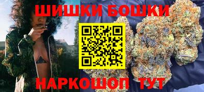 бутират Кумертау