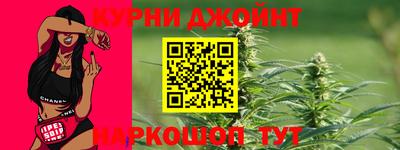 первитин Кунгур