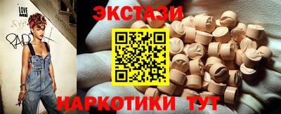 соль курить ск Кулебаки