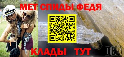бутират Кумертау