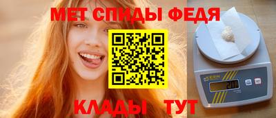 соль курить ск Кулебаки