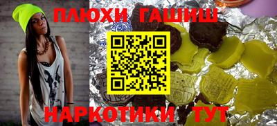 первитин Кунгур