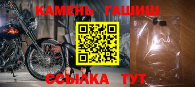 первитин Кунгур