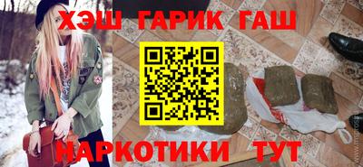 соль курить ск Кулебаки