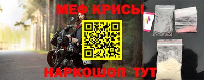 соль курить ск Кулебаки