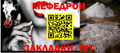 соль курить ск Кулебаки
